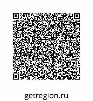 79061005412