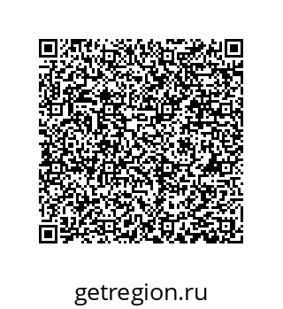 79061005425