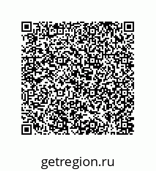 79061005433