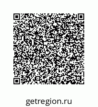 79061005484