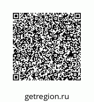 79061005530