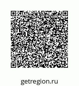 79061006008