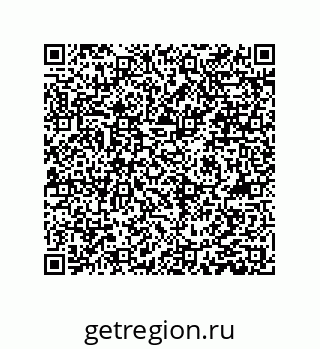 79061006011