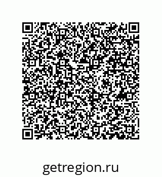 79061006070