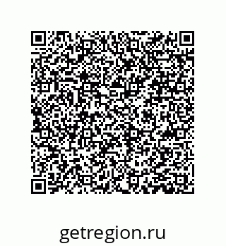 79061006081