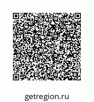 79061006084