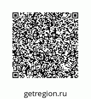79061006112