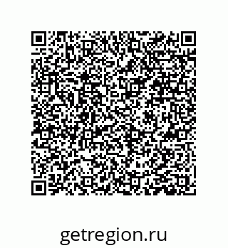 79061006143