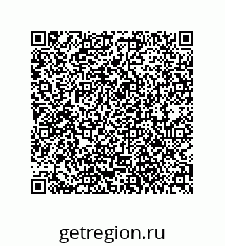 79061006296