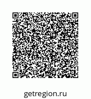 79061006380