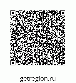 79061006381