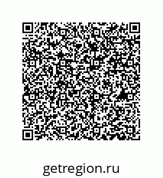 79061006432