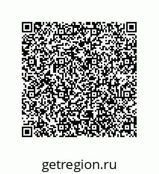 79061006539