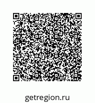 79061006610