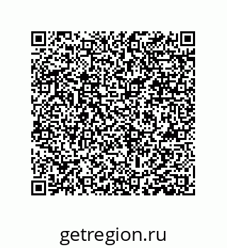 79061006700