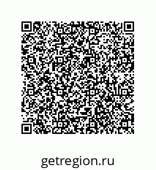 79061006738
