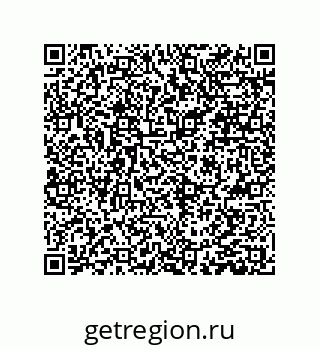 79061006740