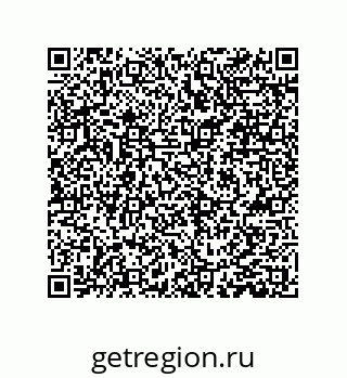 79061006745