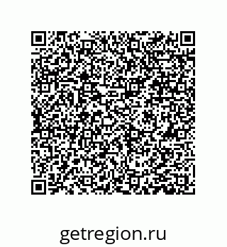 79061006865