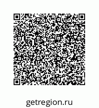 79061006869