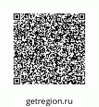 79061006901