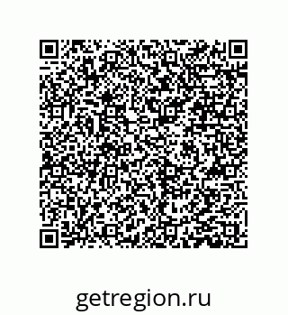 79061006905