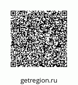 79061006920