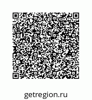 79061006925