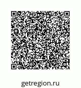 79061006970