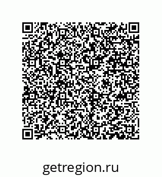 79061006980