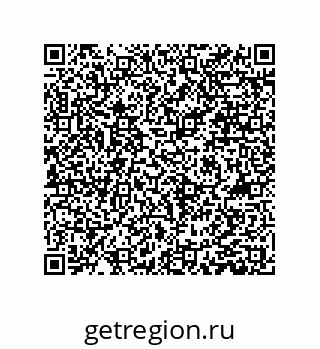 79061007011