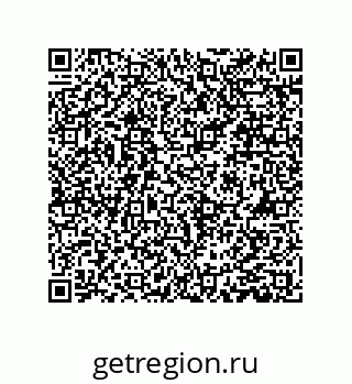 79061007029