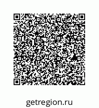 79061007033