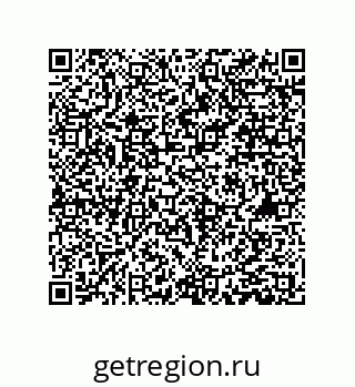 79061007036