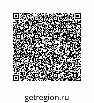 79061007065
