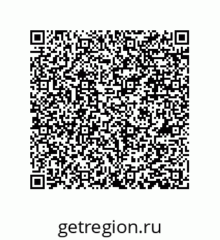 79061007070