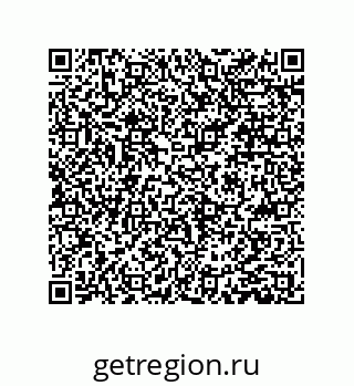 79061007081