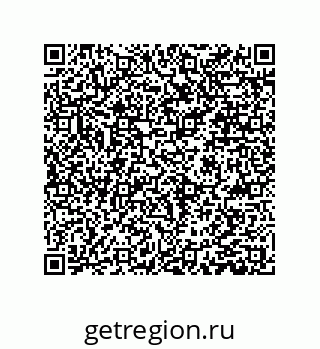 79061007084