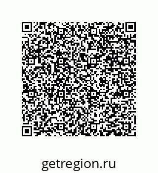 79061007185