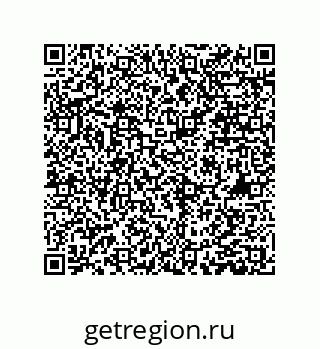 79061007234