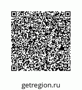 79061007237