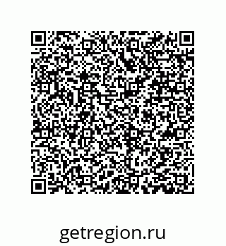 79061007245