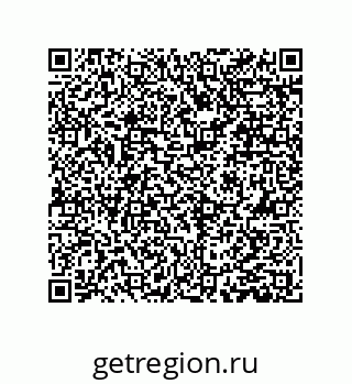 79061007260