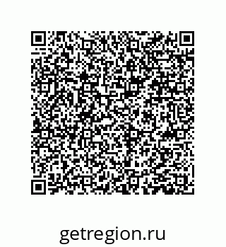 79061007386