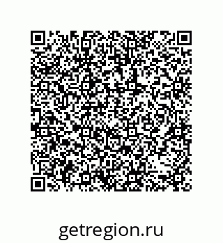 79061007872