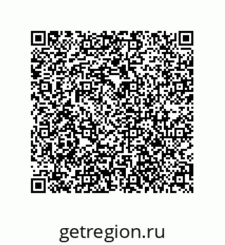 79061008009