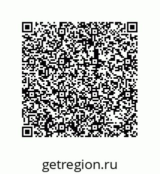 79061008014