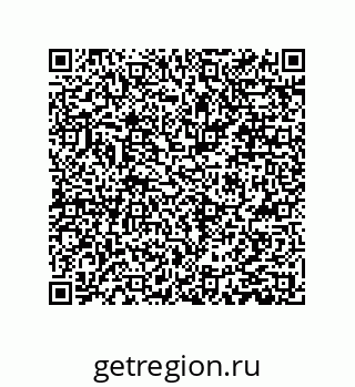 79061008041