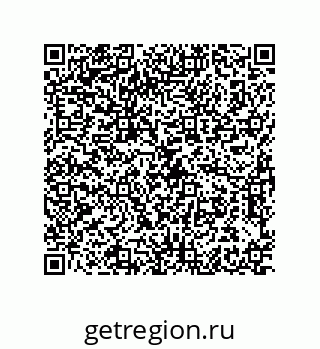 79061008045