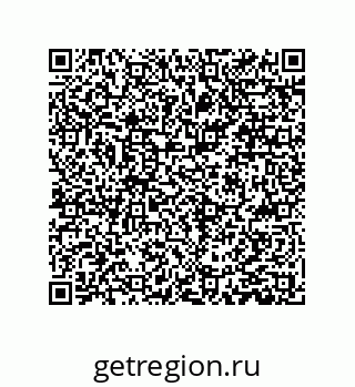79061008083